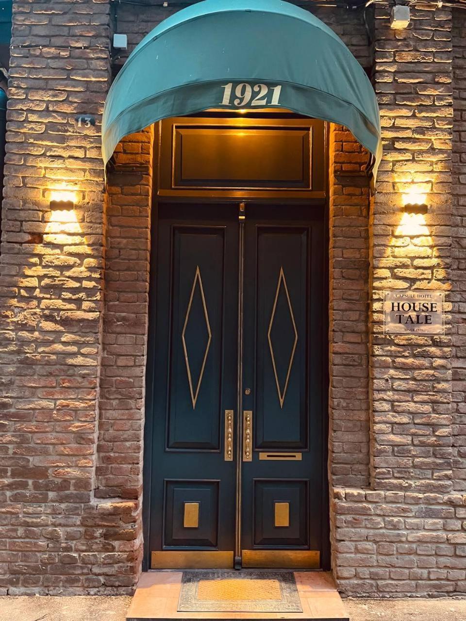 House Tale 1921 Hostel Tbilisi Exterior photo